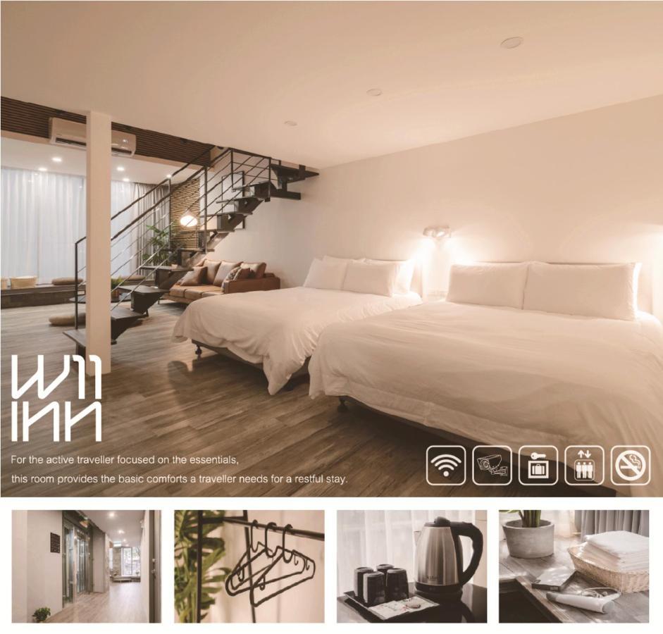 W11 Inn Taipei Oda fotoğraf